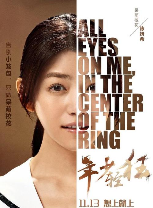 一比一仿日本岐阜經濟大學文凭