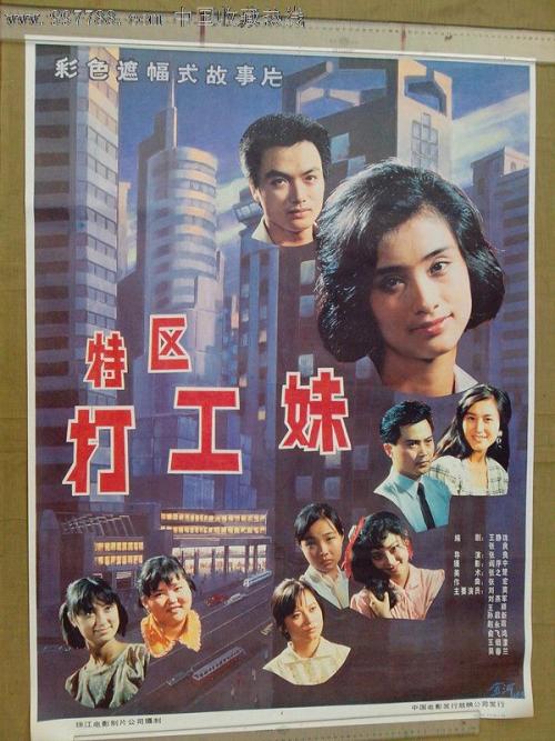 学位证书编号是什么?